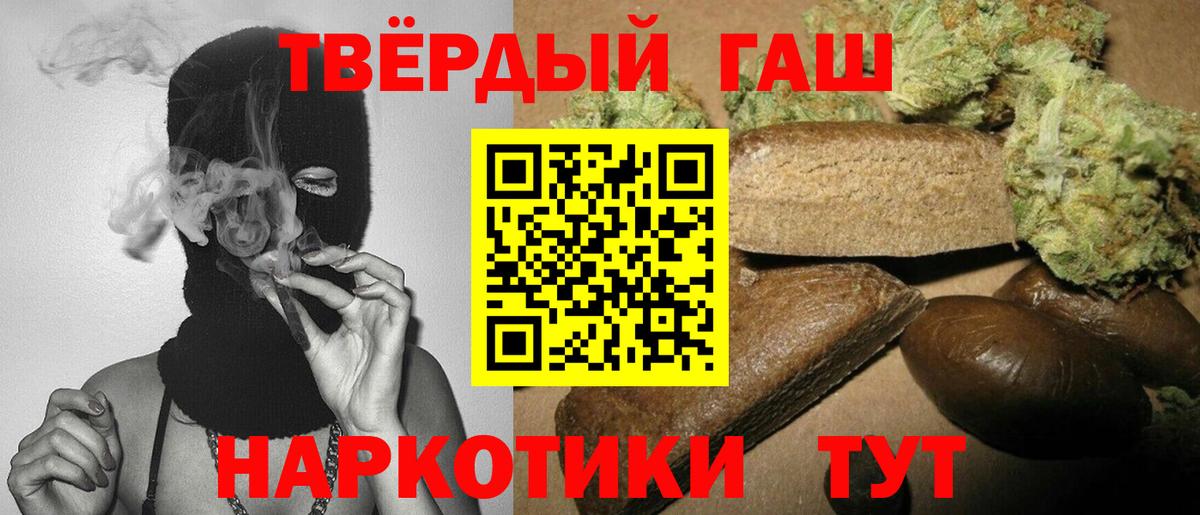 МЕФ Знаменск