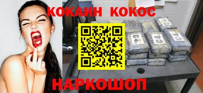 герыч Кулебаки
