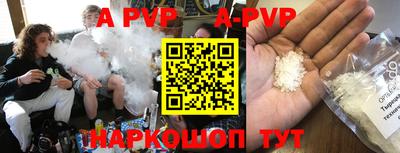 мефедрон VHQ Кумертау