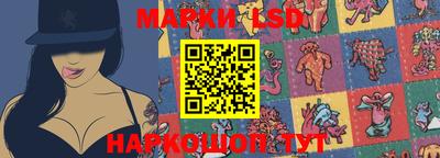 мефедрон VHQ Кумертау