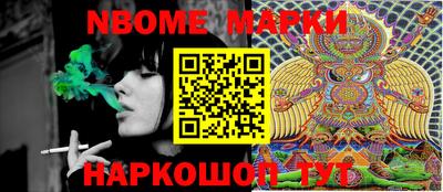 мефедрон VHQ Кумертау