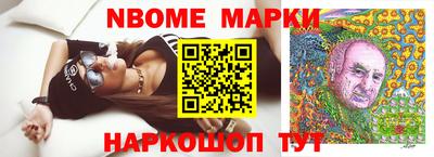 герыч Кулебаки