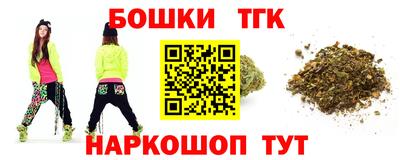 мефедрон VHQ Кумертау