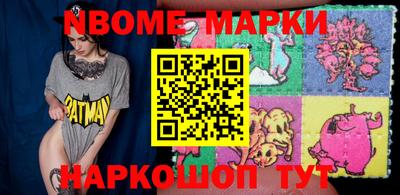 мефедрон VHQ Кумертау