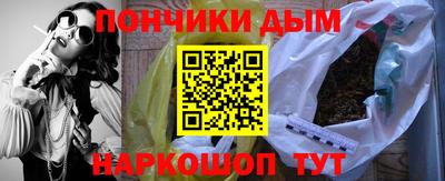 a pvp Кунгур