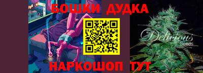 герыч Кулебаки