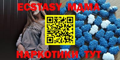 мефедрон VHQ Кумертау
