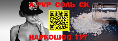герыч Кулебаки