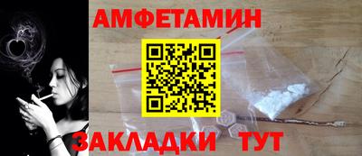 герыч Кулебаки