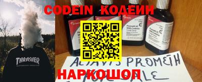 a pvp Кунгур