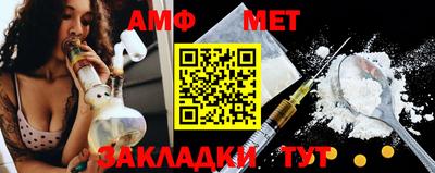 a pvp Кунгур