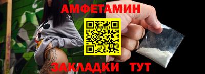 a pvp Кунгур
