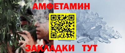 a pvp Кунгур
