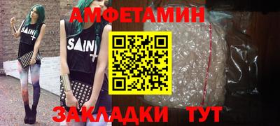 a pvp Кунгур