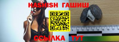 a pvp Кунгур