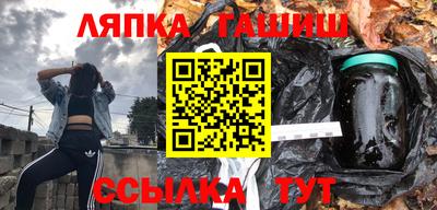 герыч Кулебаки