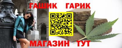 a pvp Кунгур