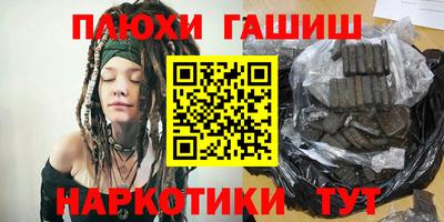 a pvp Кунгур