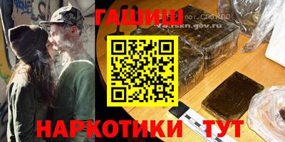 a pvp Кунгур