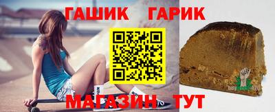 a pvp Кунгур