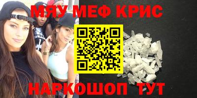 герыч Кулебаки