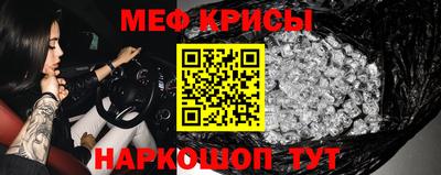 a pvp Кунгур