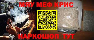 a pvp Кунгур