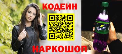 a pvp Кунгур